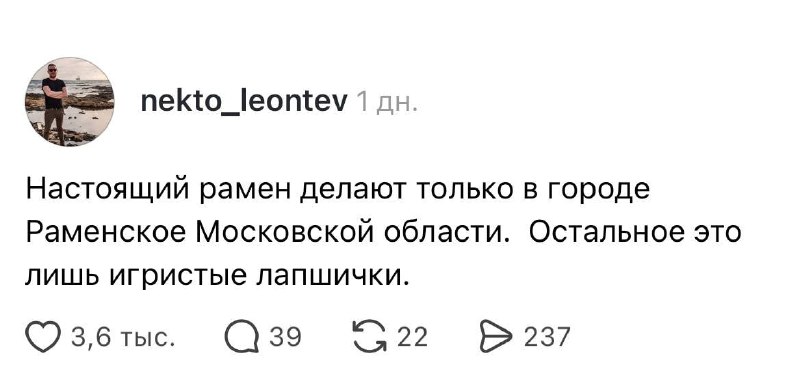 Имейте ввиду, девочки 💁🏻‍♀️