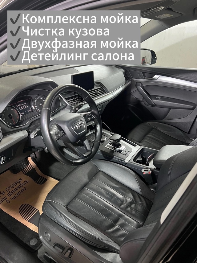 Удаляем царапины и пятна с вашего авто!
Рады пригласит...
