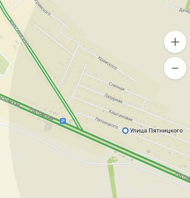 Хотела бы опубликовать пост в адрес администрации Нов?...