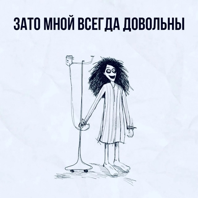 Ну и зачем оно надо?😅