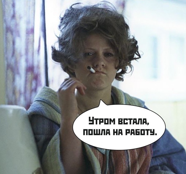 Обидно конечно😅