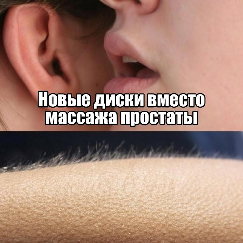 Российские мужчины скорее потратятся на свою машину, чем на простату.
По данным исследования, лишь