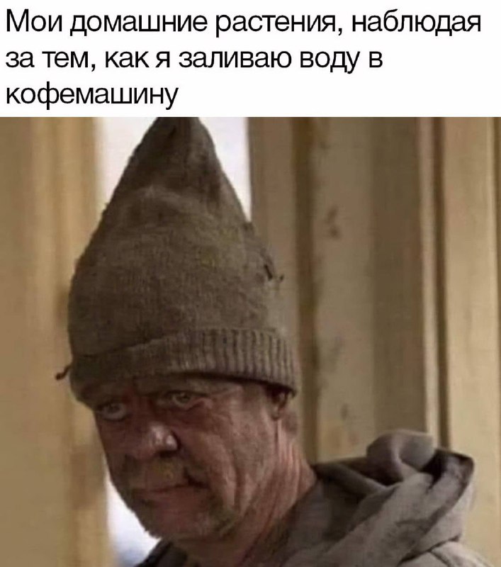 Утренняя подборочка