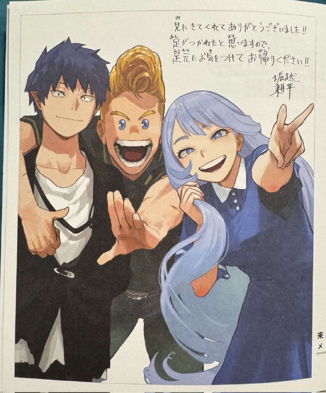 ⚡️Фото с выставки посвященной «Моей геройской академии» часть 2