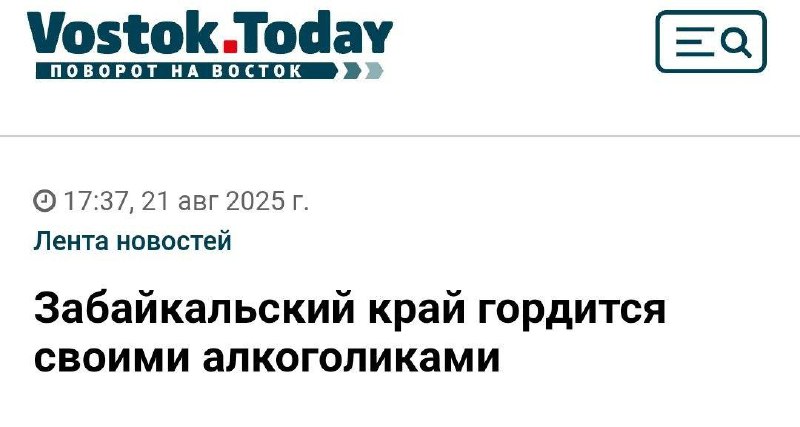 Хоть где-то хорошие новости.