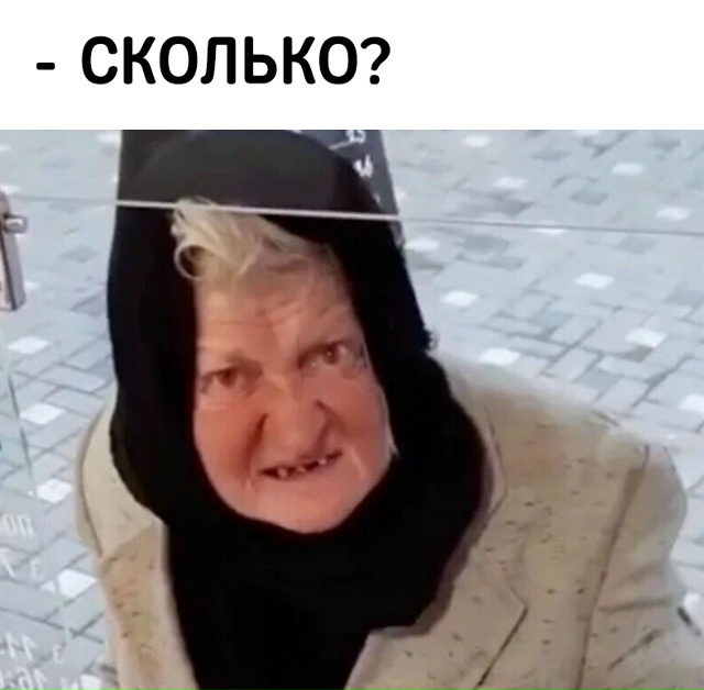 Они сошли с ума: за 64 ГБ оперативки просят... 440.000₽