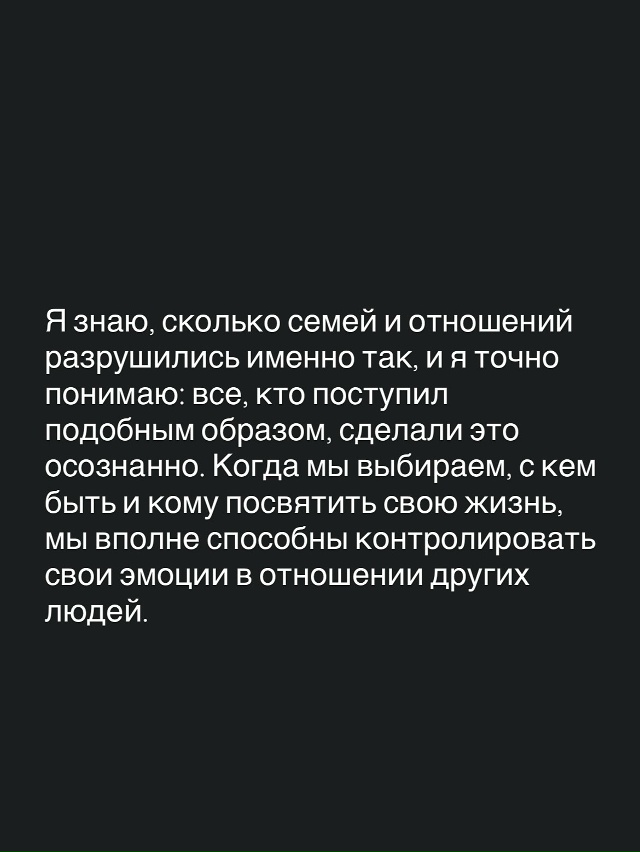 🔥 Все правильно