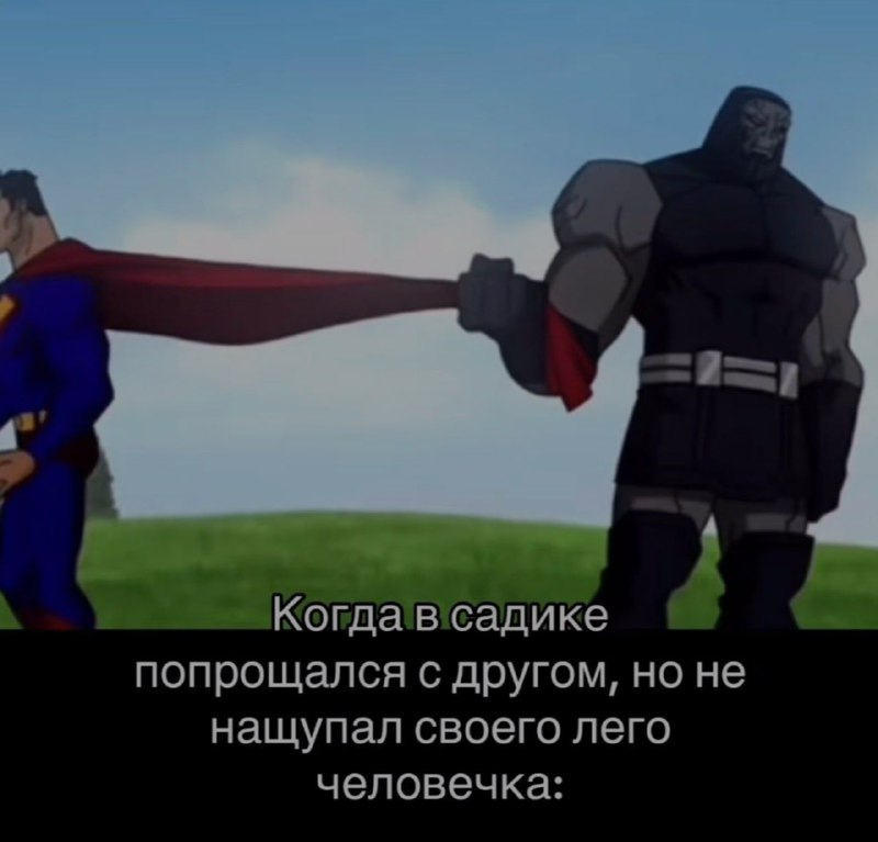 Ночная подборочка
Выходные, не спим