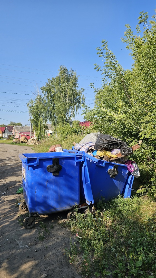 Ямскую наверное не стоит убирать даже в день города.
Ул...