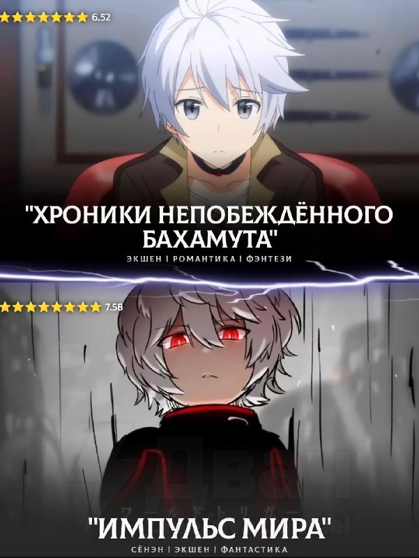 В Сети собрали подборку аниме, которые незаслуженно остались в тени
Это не просто «хорошие» тайтлы,