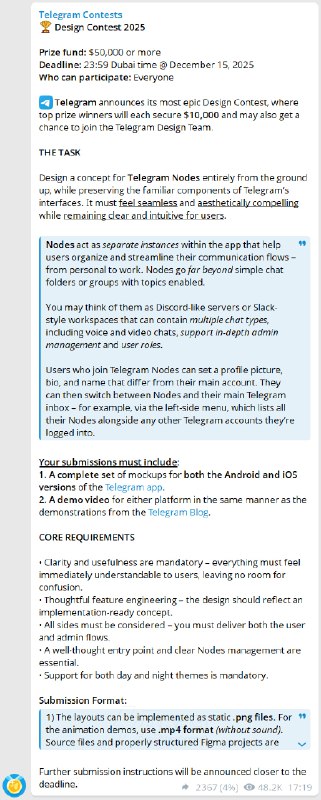❗️Телега скоро превратится в дискорд: в мессенджере появятся полноценные сервера с текстовыми чатами