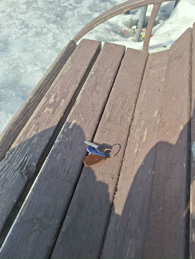 забыли ключи на замке