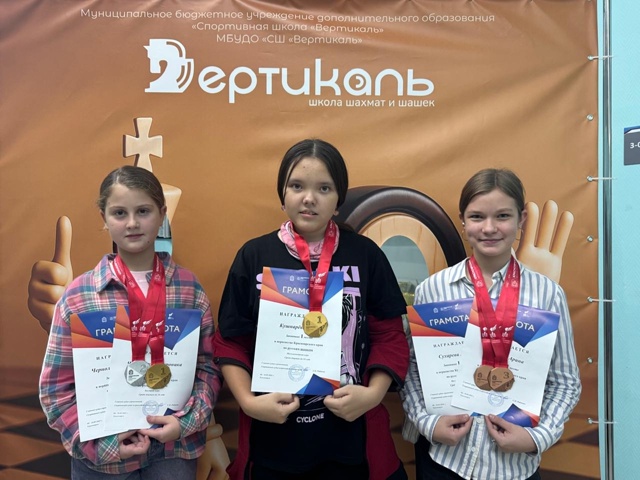 РУССКИЕ ШАШКИ: ПОБЕДНЫЕ СТАРТЫ ЮНЫХ
✳С 9 по 12 октября ...