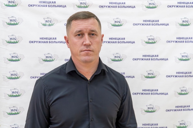 На должность главврача больницы назначен Александр По...
