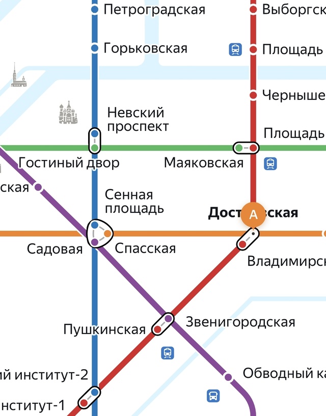 Добрый день. Утерян картхолдер пудрового цвета по крас...