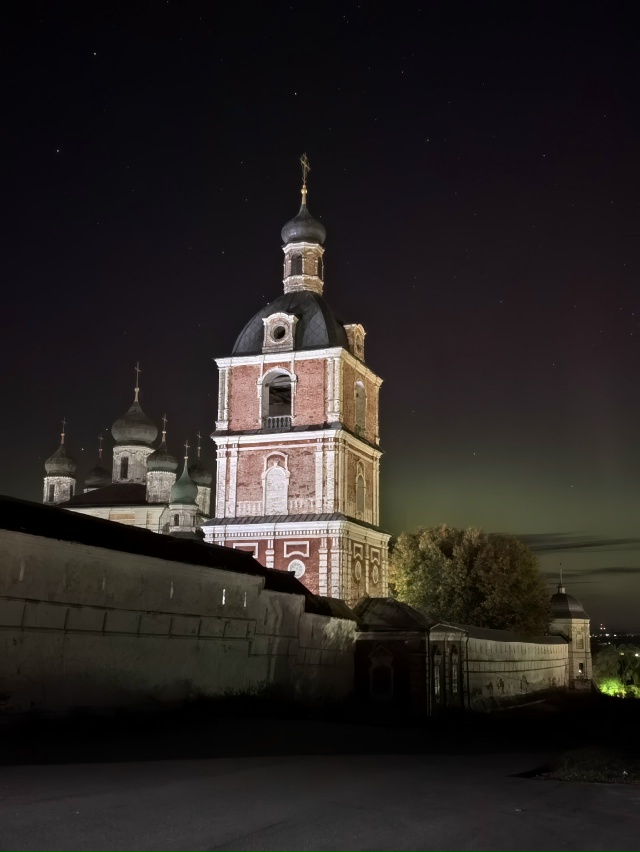 30 сентября 2025