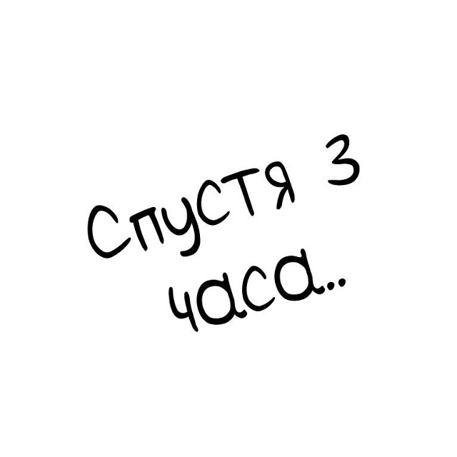Название: Моя геройская академия -dj Семья Тодороки