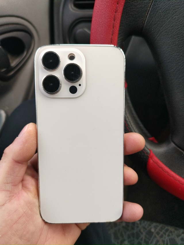 Найден айфон на улице Комсомольская, около дома 36. Верн...