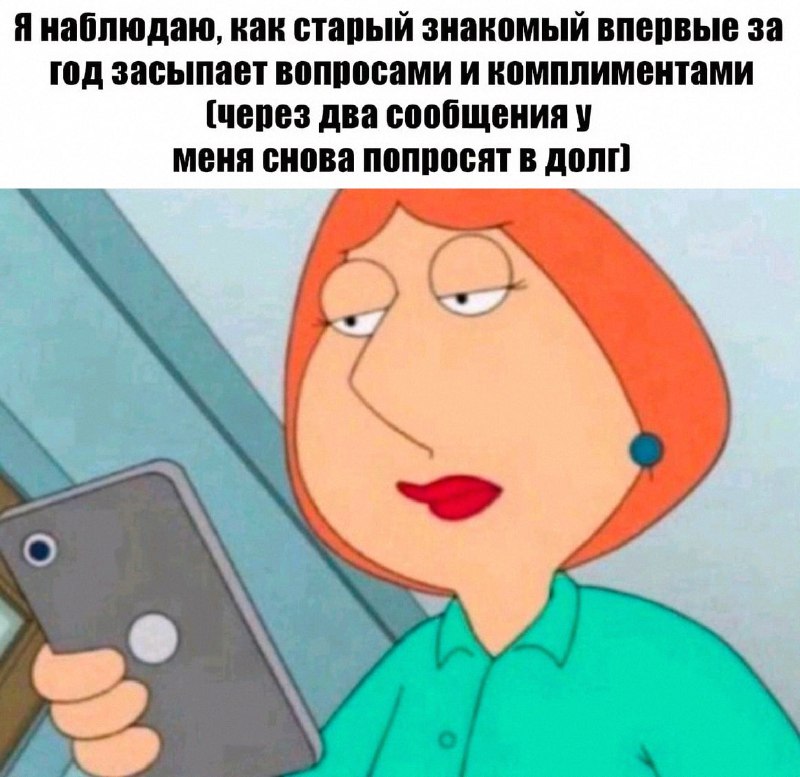 Утренняя подборочка