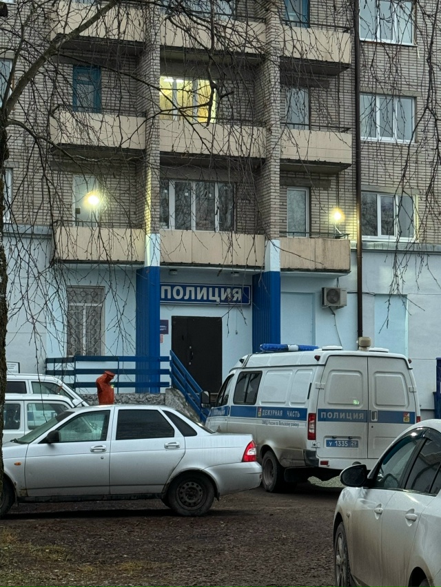 ⚡88-летняя жительница Вельска перевела мошенникам 500 000...