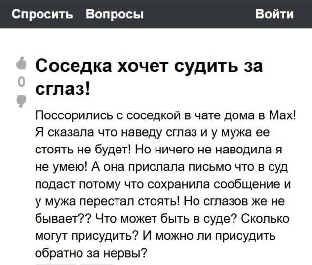 Судебная практика выходит на новый уровень.