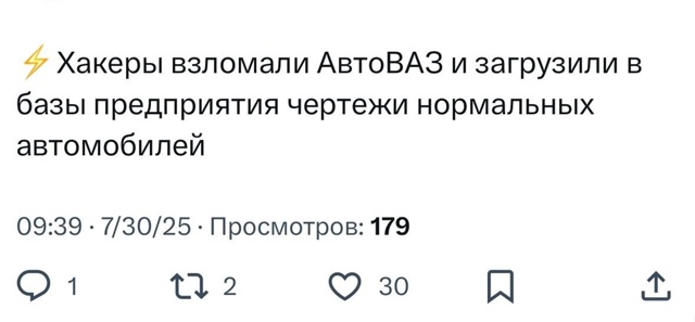Просто ору с этой новости 🤣🤣🤣🤣🤣
Загрузили чертеж?...