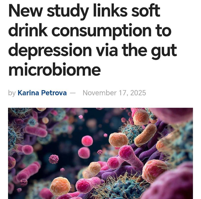 Сладкая газировка приводит к депрессии — исследование.
Газировки вроде Coca-Cola, Pepsi и энергети