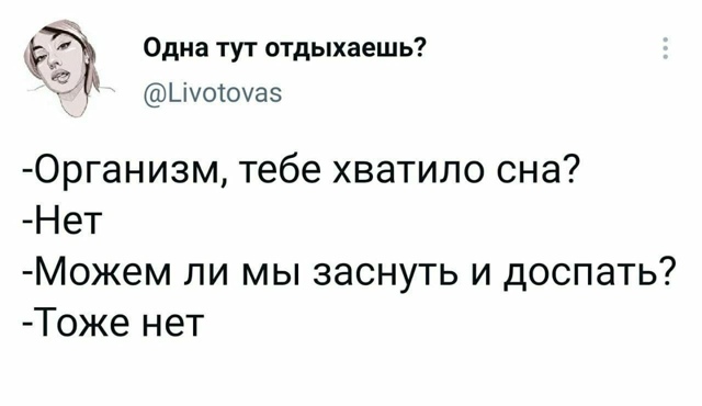 #твиты #сохраняю