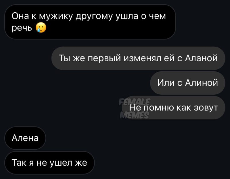 это меняет дело