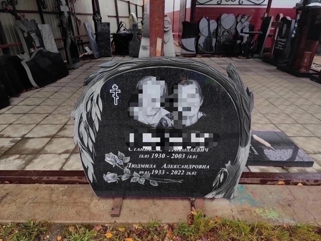 Предлагаем широкий выбор памятников из гранита и мрам?...