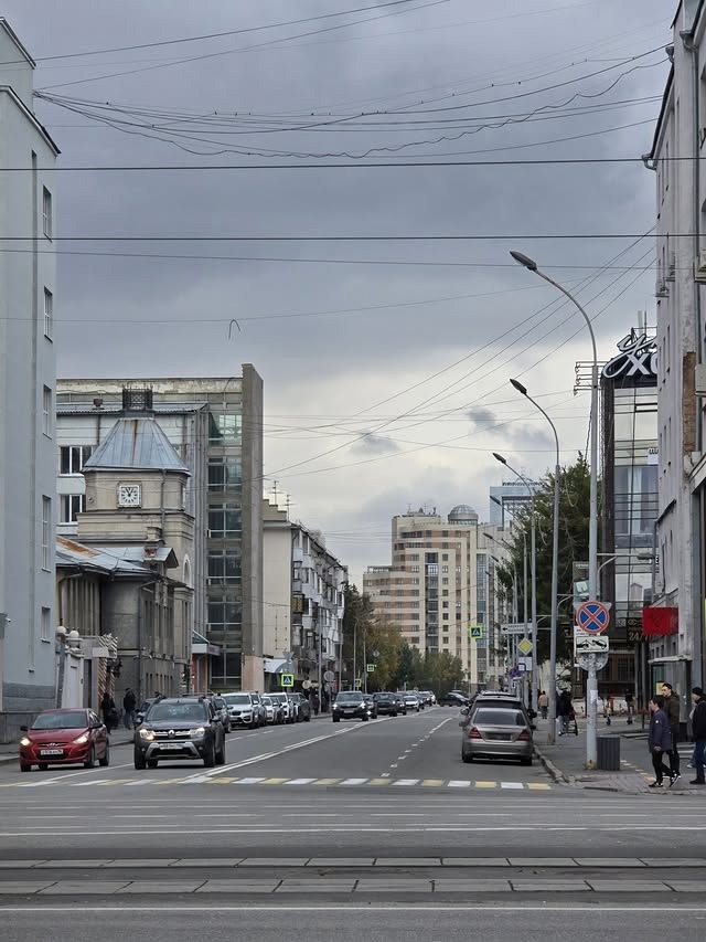 😍Такой разный, но всегда красивый Екатеринбург
