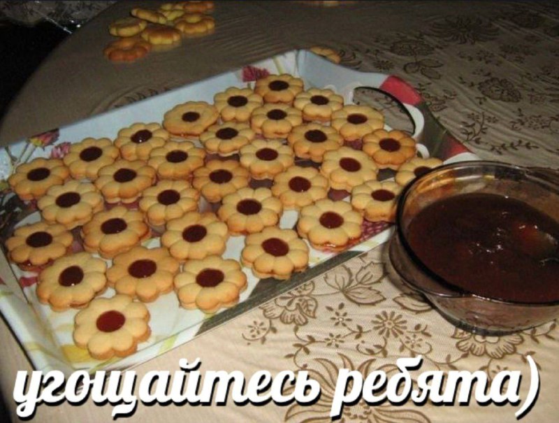 Утренняя подборочка