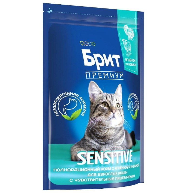 🐈‍⬛Кошачий корм Brit Premium может быть опасен для питомцев из-за повышенной дозы токсичных металлов