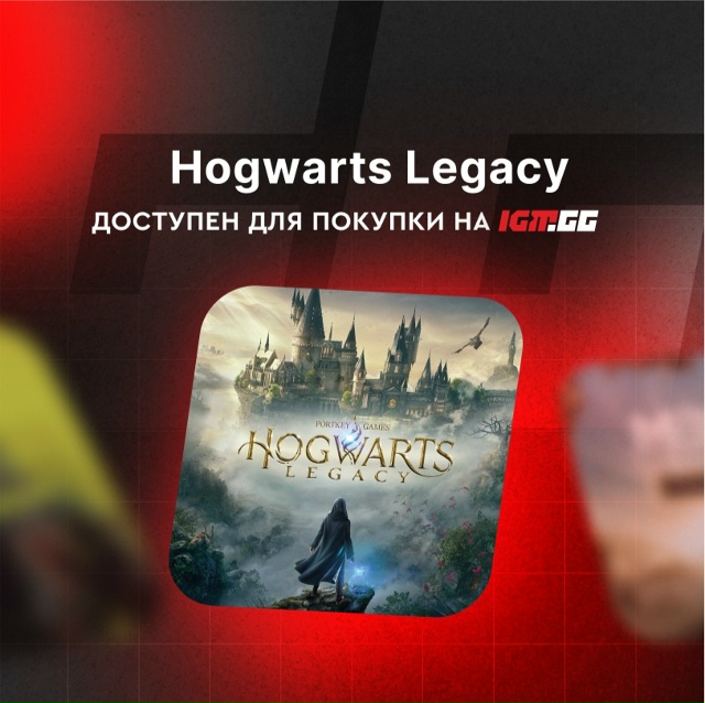 В Hogwarts Legacy добавили поддержку Xbox Rog Ally.
Несмотря на то, ?...