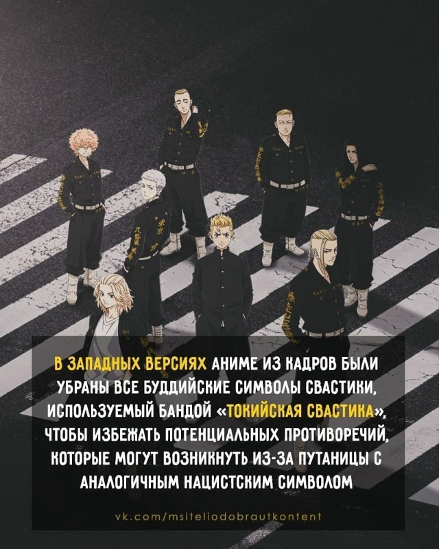 Как вам новая подборка?