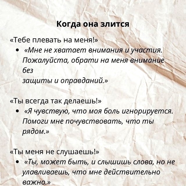 Ничего сложного)