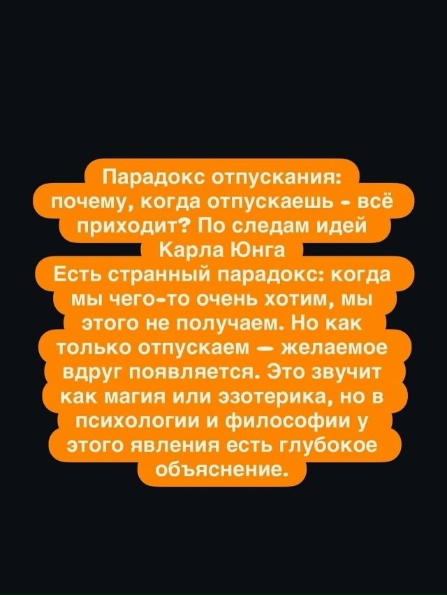 А ведь это работает на 100%
Пересылайте посты друзьям, с?...