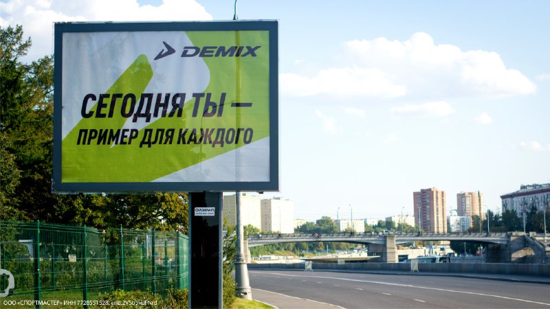 🏃🏻‍♂️ 10 км по центру Москвы – выбери свой ритм
Неважно, первый это твой старт или сотый – Московск