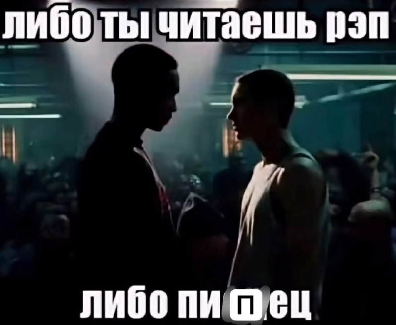 с какими словами подходит классный руководитель перед мероприятиями в 6 классе: