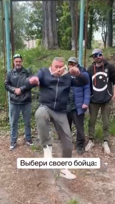 Продемонстрируйте ваши таланты