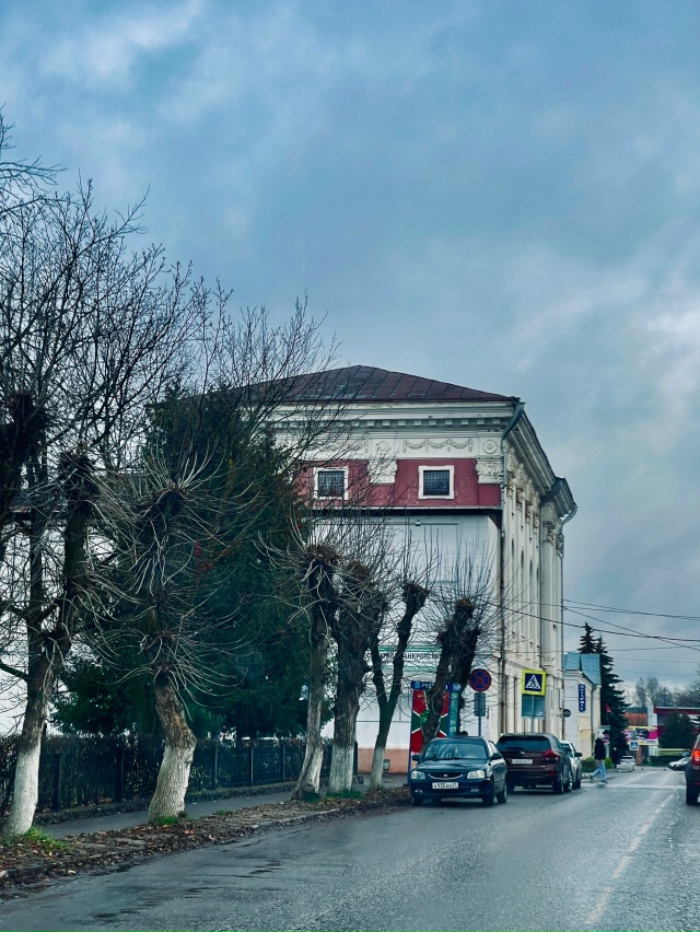 Доброе утро! Воскресенье, 9 ноября, приготовило для нас ...