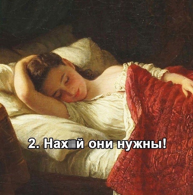 Идеальный рецепт для настоящей хозяйки😅