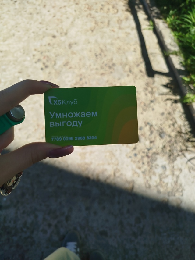 Ежедневно в 21 час по местному времени Ваши вопросы.
1⃣ ...