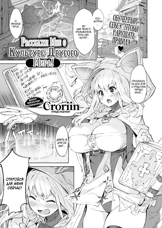 #Пикчи@thelonesamurai