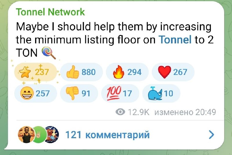 Вы просили?
А иранская ядерная программа делает.
Иранец подумывает о том, чтобы поднять минимальный