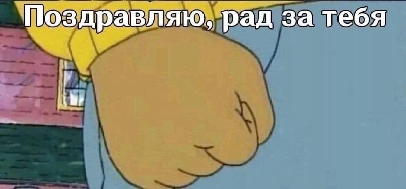 когда та самая бесячая коллега вернулась после больничного с загаром: