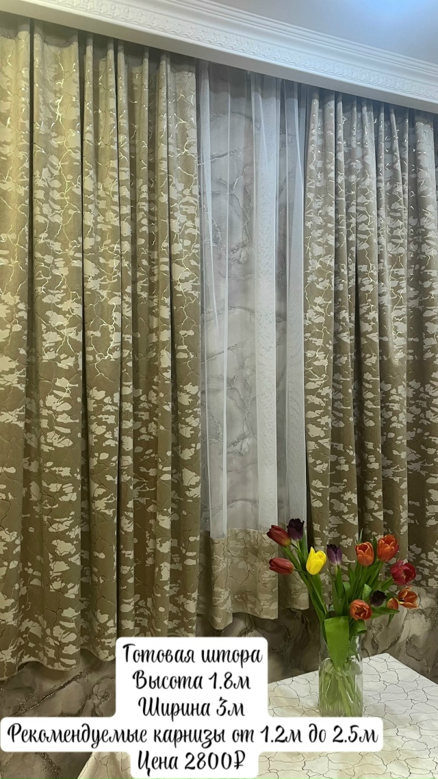 Уважаемые жители п. Кадуй,
завтра 8 ноября (суббота), мы ?...