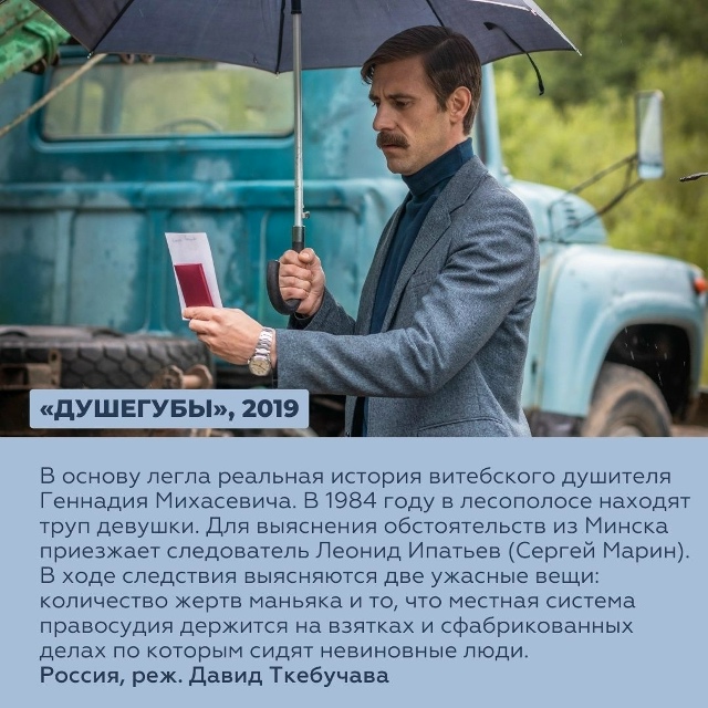 Для всех, кто разбирается в кино, предпочитая хорошие ф...