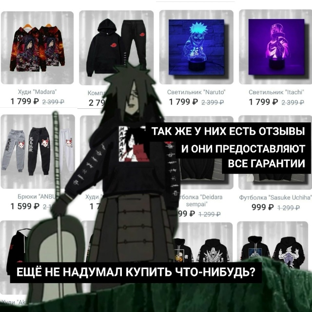 Как вам новая подборка?