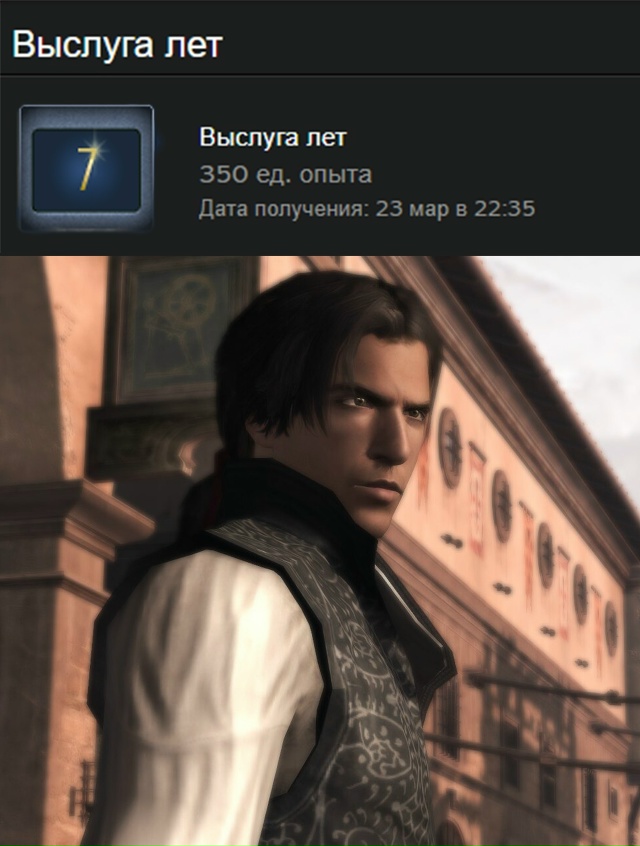 Как это чувствуется, когда ты видишь, как цифра на твоё?...